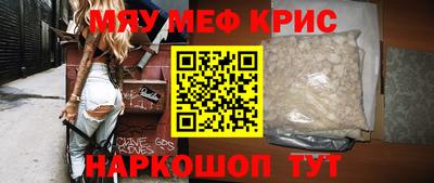 бошки Можга