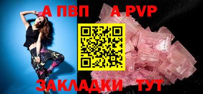 СК Моздок
