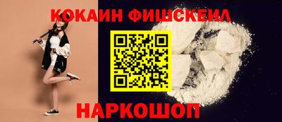 СК Моздок