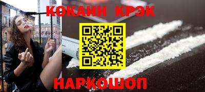бошки Можга