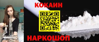 бошки Можга