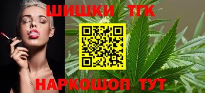 бошки Можга