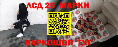 таблы Абакан