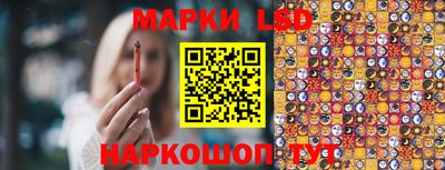 таблы Абакан