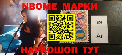 таблы Абакан