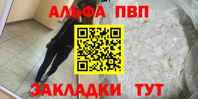 СК Моздок