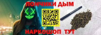 СК Моздок