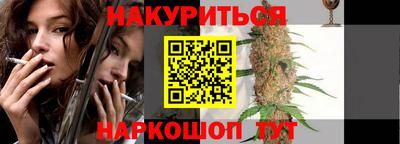 бошки Можга