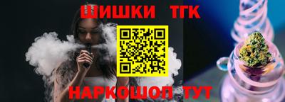СК Моздок