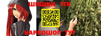 таблы Абакан