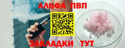 СК Моздок