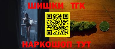 таблы Абакан