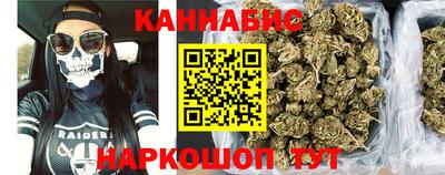 СК Моздок