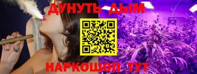 таблы Абакан