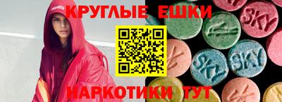 бошки Можга