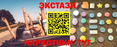 СК Моздок