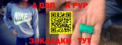 СК Моздок