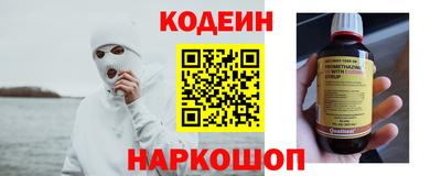 бошки Можга