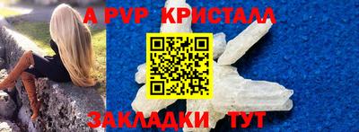 бошки Можга