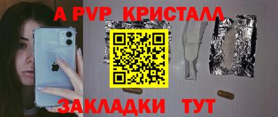 бошки Можга