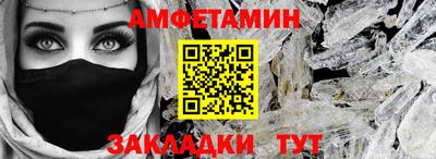 СК Моздок