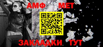 бошки Можга