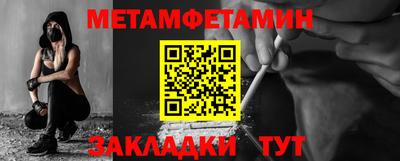 СК Моздок