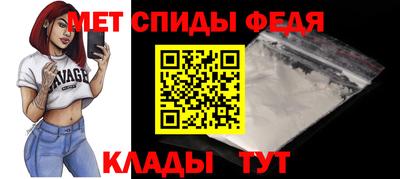 гидра Азнакаево