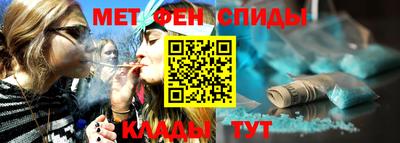 бошки Можга