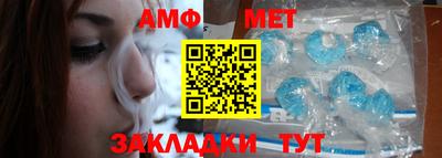 марихуана Можайск