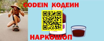 СК Моздок