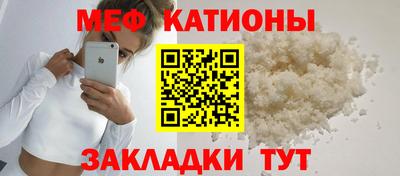 марихуана Можайск