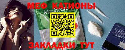 бошки Можга