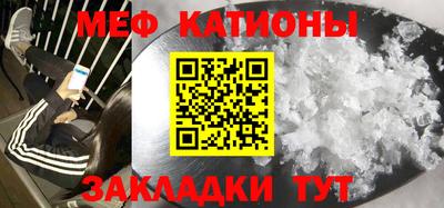 гидра Азнакаево