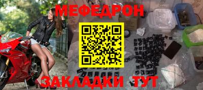 СК Моздок